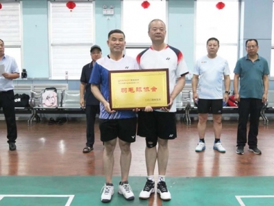 ��˾���������ա������мs����ë�����xِ�ɹ��e�k