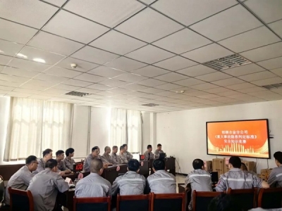 �X�V�Ͻ�ֹ�˾�M���_չ���ش��¹��[���ж��˜ʡ���ȫ֪�R��ِ