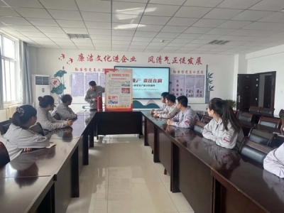 �X�V�Ͻ�ֹ�˾�F֧���_չ����ȫ���a ���ꮔ�ȡ����}�F�ջ��