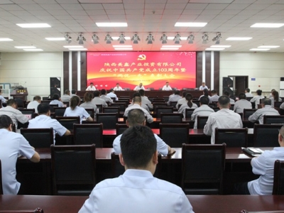 ��˾���_�cף�Ї����a�h����103�����ߡ��Ƀ�һ�ȡ����ô��