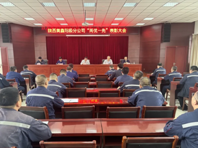 ꖘO�ֹ�˾���_2024�ꡰ�Ƀ�һ�ȡ����ô��