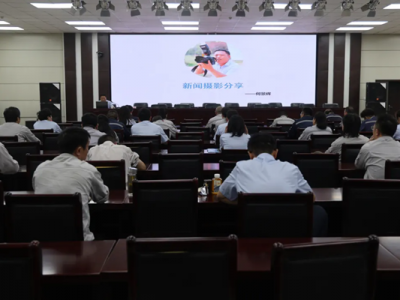 ��˾�e�k2024��zӰ���}��Ӗ