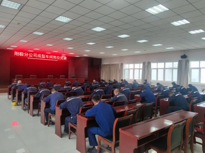 ��ِ�ٌW ��ِ������ꖘO�ֹ�˾����܇�g�_չ�๤�N��λ��ِ���