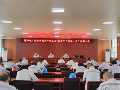 �\�늏S����á����о��� ���F���p�^�롱