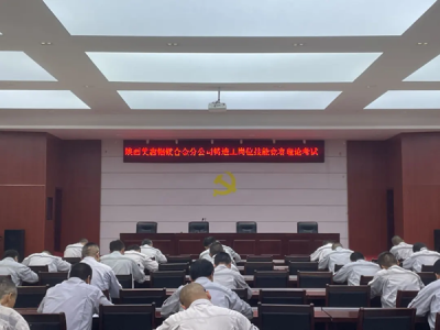 �X�V�Ͻ�ֹ�˾��λ���ܸ�ِ���_�Ļ