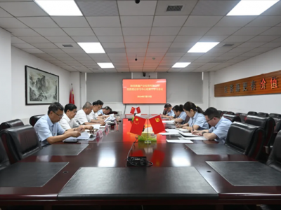 ��˾�hί��Փ�W�����ĽM���}�W���h�Ķ�ʮ������ȫ������