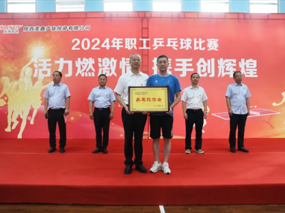 �ۡ�ƹ���ŕ��A����˾ƹ�����ِ�A�M�Y��