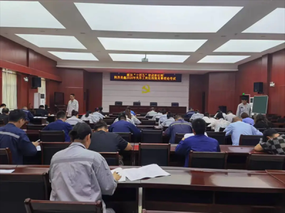 ��˾��܇����λ���ܸ�ِ�ɹ��e�k