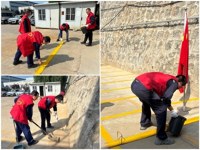 ꖘO�ֹ�˾�C(j��)�P(gu��n)�h֧���_չ��Ҏ(gu��)��ͣ܇�� ����(w��)ů���ġ����}�h�ջ��(d��ng)