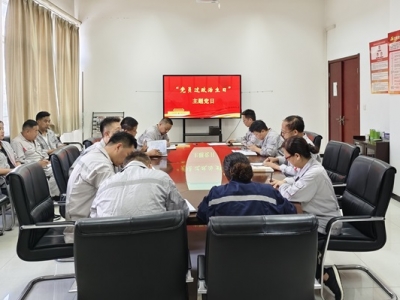 �|(zh��)�zӋ(j��)�������h֧���_չ ���h�T�^�������ա����}�h�ջ��(d��ng)