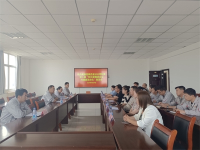 �X�V�Ͻ�ֹ�˾�oί�e�k�ڶ��á����Ҍ��M��I ���������Ļ������