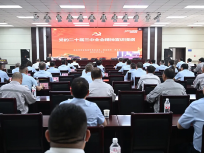 �S��������˾���v�h�Ķ�ʮ������ȫ������