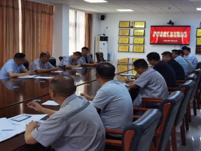 �V�I(y��)��˾�e�O���M�V�����ܻ����O(sh��)����