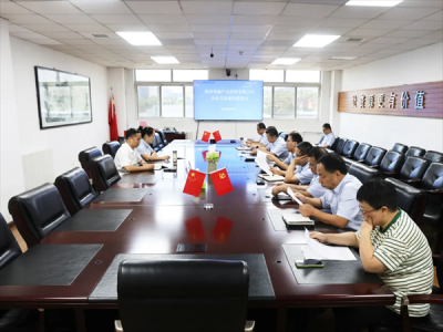 ��˾���_��I�Ļ����O��һ�A�ι������M��