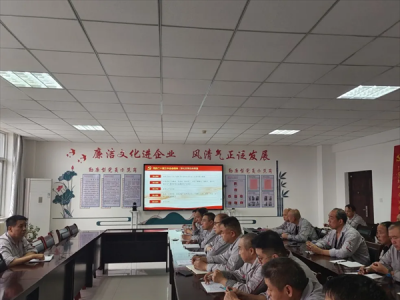 �X�V�Ͻ�ֹ�˾�����W(xu��)��(x��)؞���h�Ķ�ʮ������ȫ��(hu��)����ᳱ