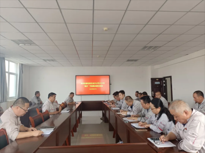 �X�V�Ͻ�ֹ�˾�o(j��)ί���_���c��(ji��)ǰ���w����ՄԒ��(hu��)