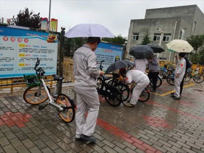 �X�V�Ͻ�ֹ�˾�_չ�S�^(q��)܇�v��헙z������