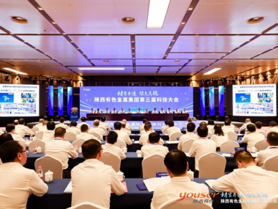 ��˾�������ɫ���ټ��F�����ÿƼ�����Ϙs�@��험s�u