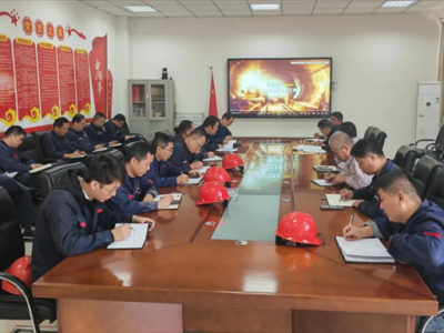 ꖘO�ֹ�˾���_��ȫ���a�α����������Є��A���Կ��Y���h