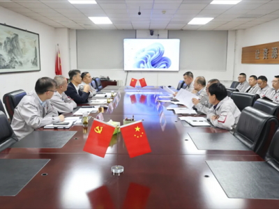 ���F��˾�����YԴ��Ӗ���������W�c����˾�{��