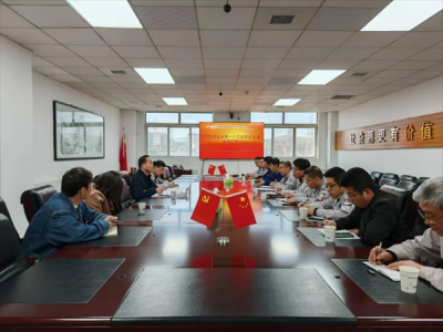 �~���аl��ί�����hһ����������˾������Մ