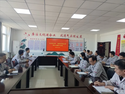 �X�V�Ͻ�ֹ�˾�C�P�h֧���c�z��܇�g�h֧���_չ�����}�h�ջ��