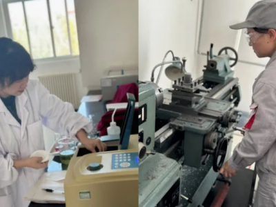 �|�zӋ�������|�����������݆�������˹���