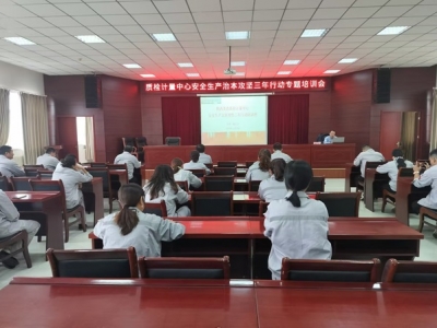 �|�zӋ�������e�а�ȫ���a�α����������Єӌ��}��Ӗ