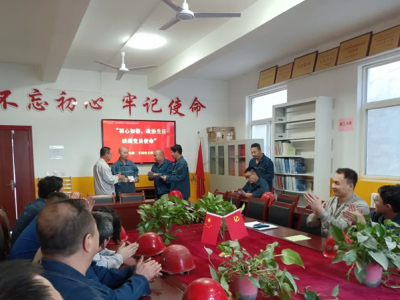 �X�V�Ͻ�ֹ�˾늽��܇�g�h֧���_չ���h�T�^(gu��)���������ա����}�h�ջ��(d��ng)