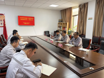 �w���һ�е��V�I��˾�{��