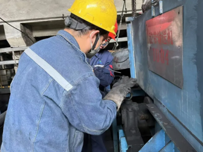 ꖘO�ֹ�˾�џ�܇�g�e�O�_չ�O���붬ǰ�O�䱣�B����