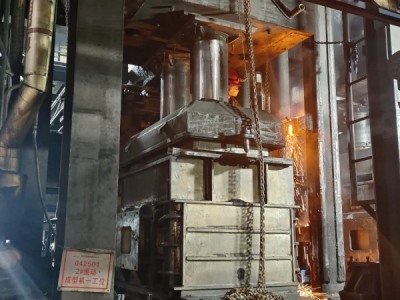 ꖘO�ֹ�˾���͙C�����Ŀ����_��