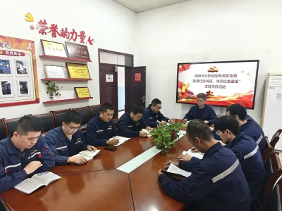 �(y��ng)�O�ֹ�˾����܇�g�h֧���_չ��Ʒ�x�tɫ���� ���мtɫ�������}�h�ջ��(d��ng)