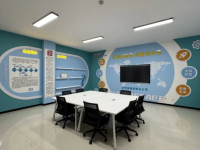 ꖘO�ֹ�˾�����̎�+�����ҡ��F�����g�F꠹��������ͨ�^�����ʽ����