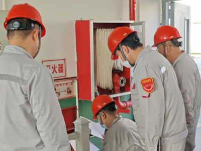 �X�V�Ͻ�ֹ�˾�_չ������ȫ��헙z��