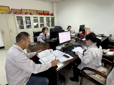 ��˾ؔ�ղ����_2024��K���c�������ŕ��h