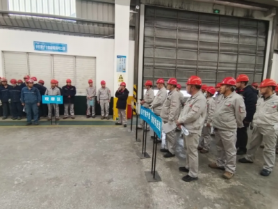 �X�V�Ͻ�ֹ�˾�ɹ��_չ500KA늽�ϵ��ͣ��늌�헑�(y��ng)���ݾ�