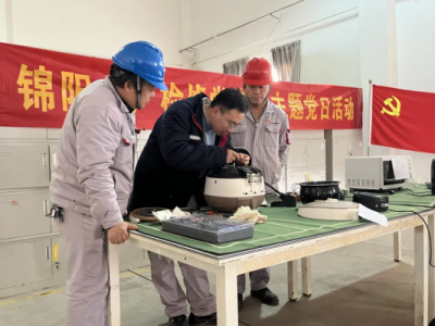 �\�(y��ng)늏S�z���h֧���_չ��ȫ��ȫ����� ��늾S��ů���ġ����}�h�ջ��(d��ng)