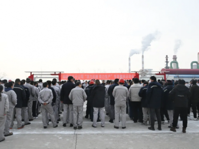 �X�V�Ͻ�ֹ�˾�ɹ��e�k�������o�� �������a(ch��n)������Ȥζ�\(y��n)�ӕ�