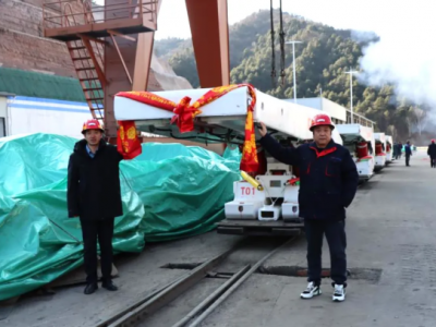 �V�I��˾ұƺú�V1303������C��֧���뾮���b��ʽ����