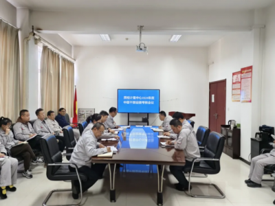 �|�zӋ���������_2024����ЌӸɲ������˕��h