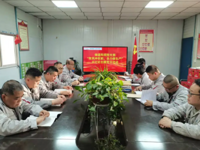 �X�V�Ͻ�ֹ�˾�T��܇�g�h֧���_չ���h�T�_��ǰ ȫ�������a�����}�h�ջ��