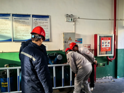 �X�V�Ͻ�ֹ�˾�M���_չ����(ji��)��(ji��)ǰ��ȫ��z��