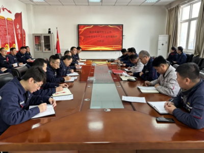 ꖘO�ֹ�˾���_2025�갲ȫ���a(ch��n)�����B(t��i)�h(hu��n)�����o(h��)������