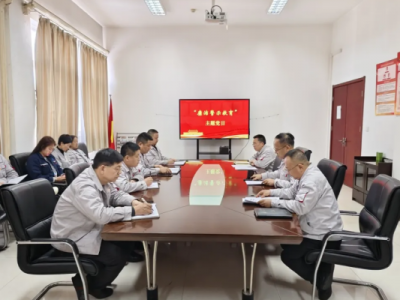 �|�zӋ�������h֧���_չ��������ʾ���������}�h�ջ��