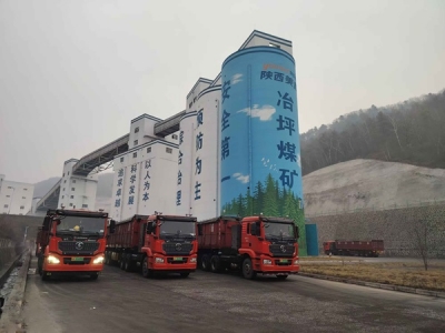 �V�I��˾���ºá������塱 ����ú̿����