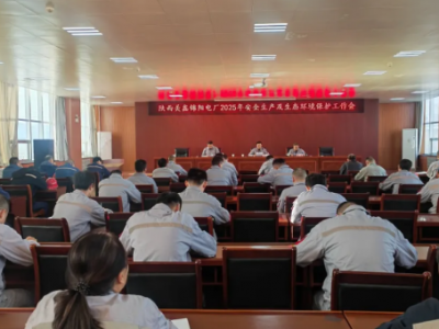 �\�늏S���_2025��Ȱ�ȫ���a(ch��n)�����B(t��i)�h(hu��n)�����o(h��)������