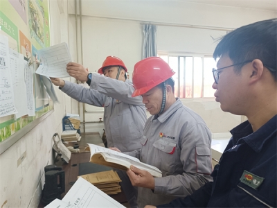 �������ı���ȫ�����ľ��������a �����\�늏Sȫ���_�����깤����ƪ��