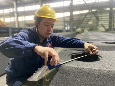 ꖘO�ֹ�˾����܇�g��Ԫ���_չ ������Ч����