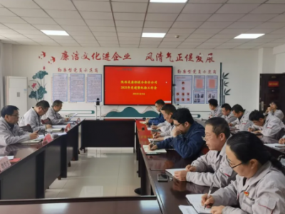 ��˾����λ���_2025���h���߼o�z�������h��һ��